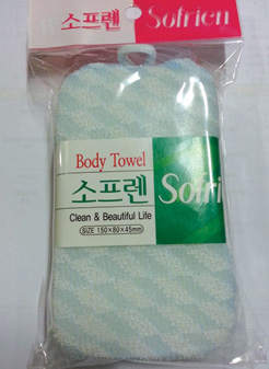 Green Bath Sponge Towel  Made in Korea